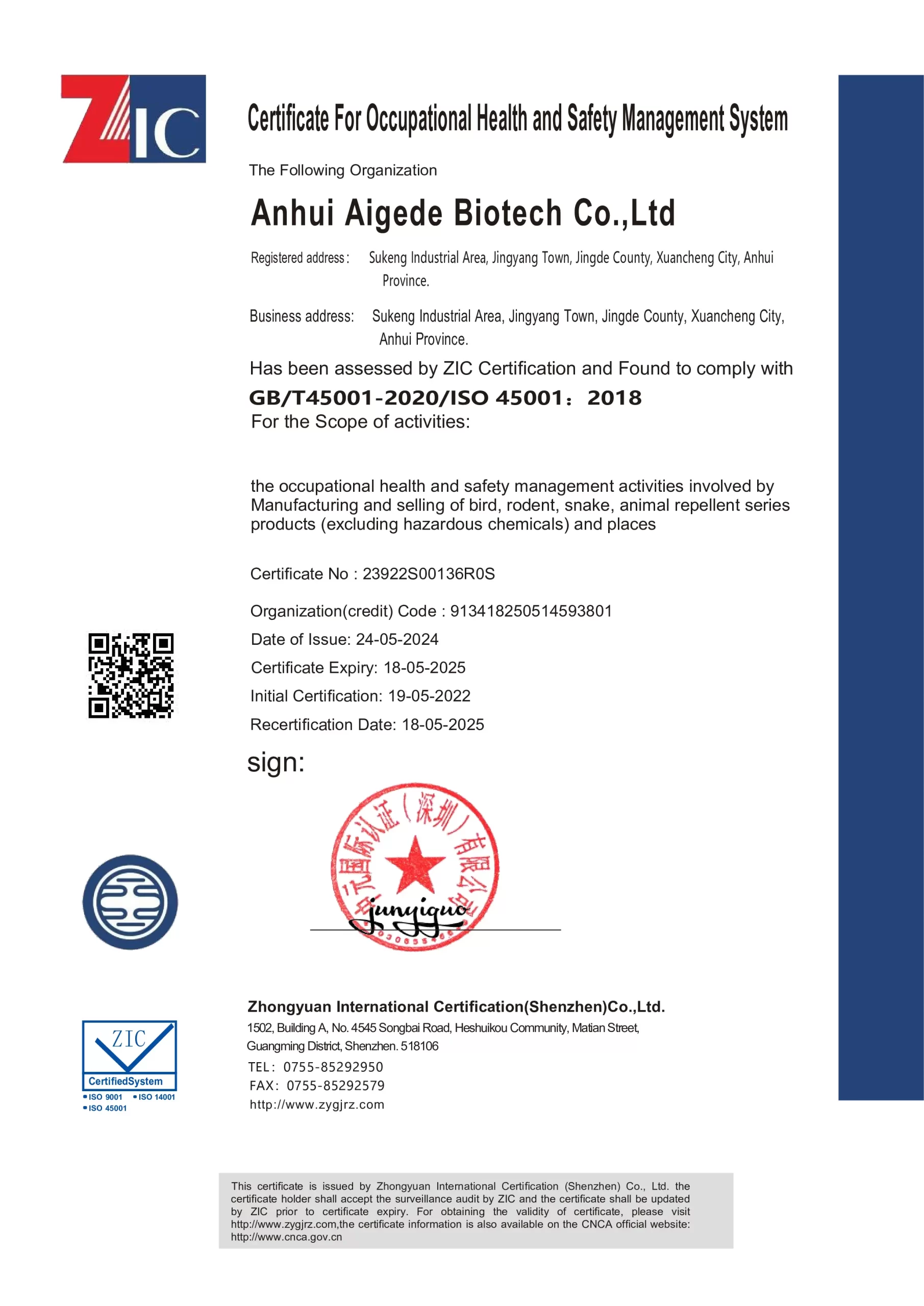 iso 45001